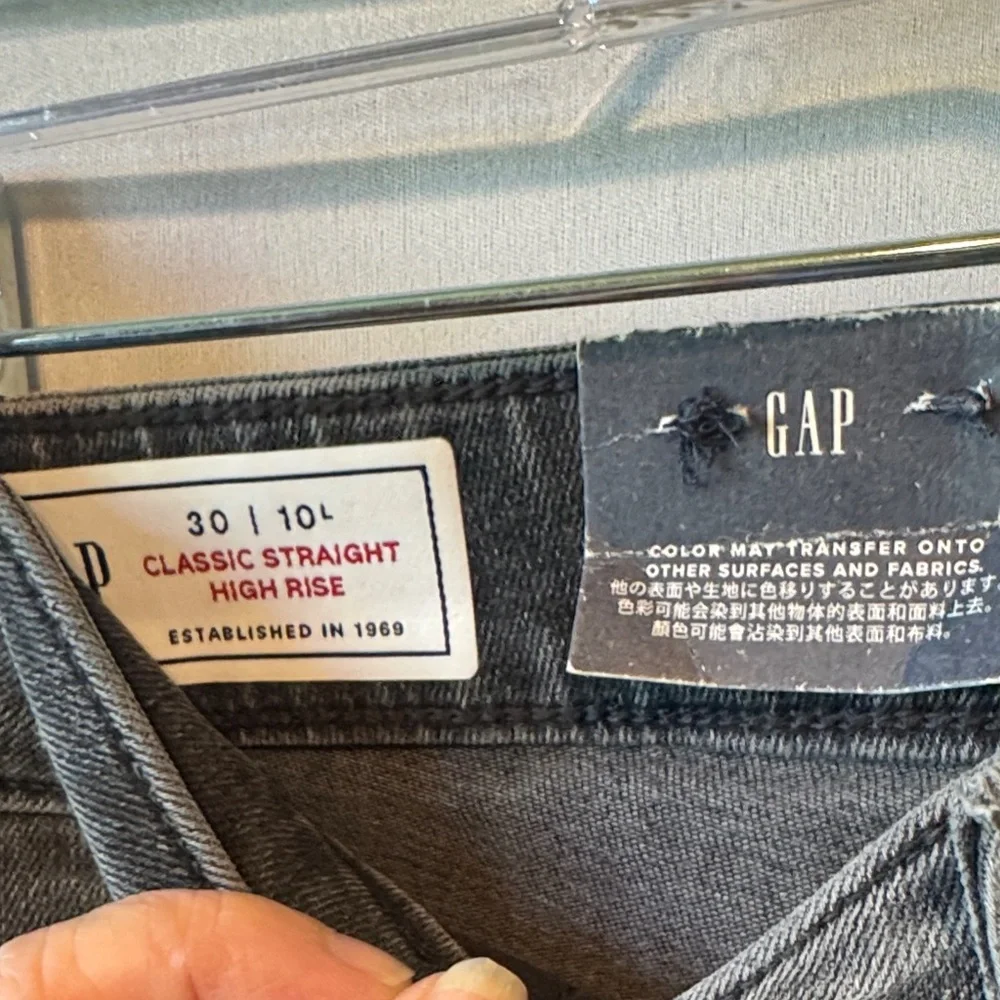 Gap High Rise Straight Jeans Gray Washed Black Raw Hem Petite 30‎ NWOT